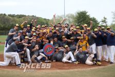 OTD: St. Joseph’s Outlasts USMMA in 11-Inning Thriller to Capture Skyline Conference Title