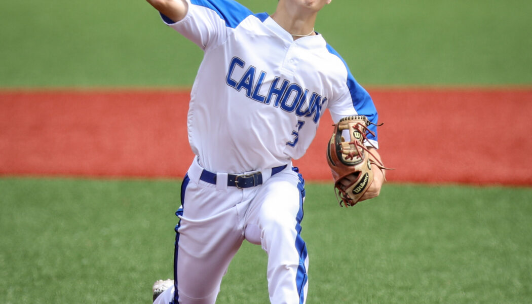 Q & A With Calhoun RHP Brian Chin