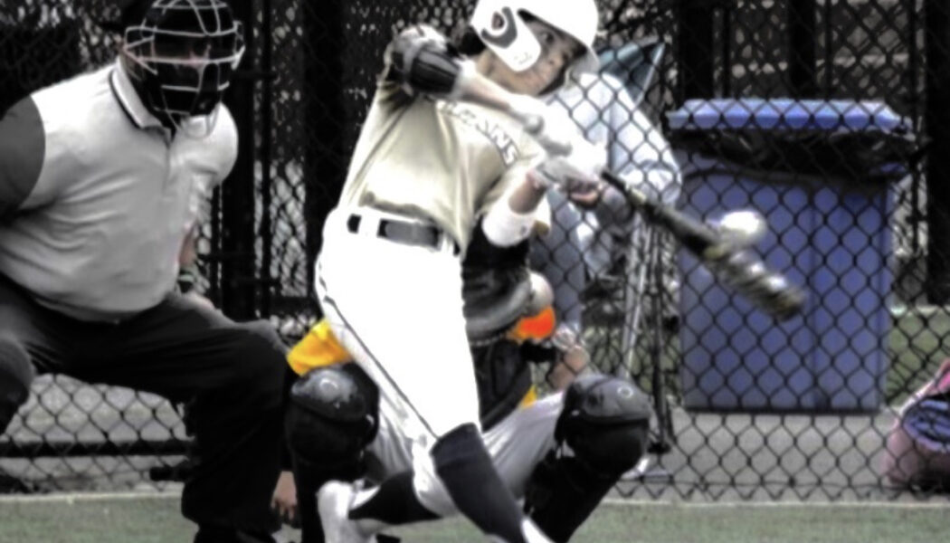 Up Next Powered by Eye Q Investigations: Keegan McElligott